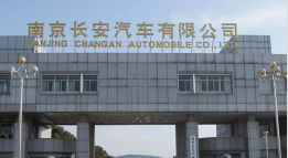 利辛外墙防水