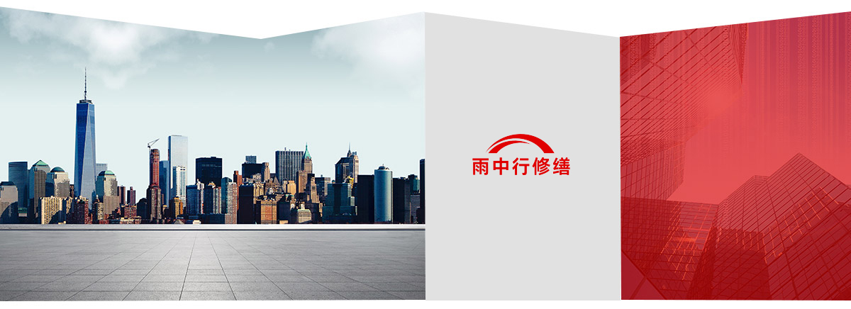 利辛第三方维保服务