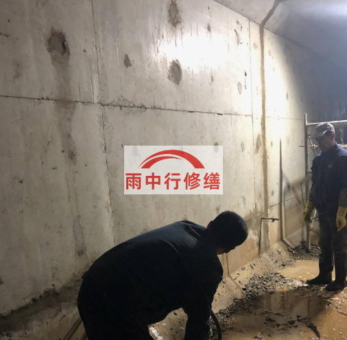 利辛地下室底板渗水原因及堵漏方法