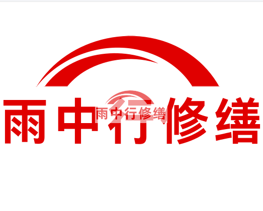 利辛雨中行修缮2023年10月份在建项目