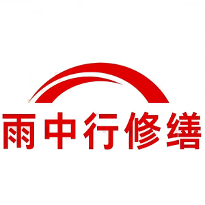 利辛屋面防水节点防水常见问题（渗漏高发区）